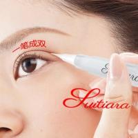 双眼皮定型霜持久防水变双眼皮贴胶水神器永久韩国超隐形大眼神器 3只