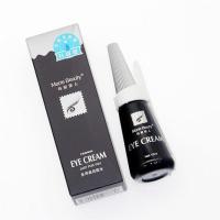 玛丽佳人红盖多用美目胶水双眼皮贴白色胶水 假睫毛胶水 防伪 玛丽佳人黑胶水 送蚕丝补水面膜1贴