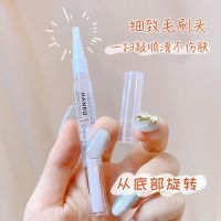 强粘自然持久双眼皮胶透明新手速干新款双眼皮定型霜无痕 透明无色