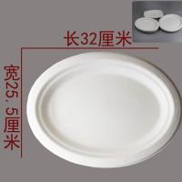 可降解餐具环保一次性碗蛋糕盘一次性盘户外烧烤餐具绘画幼儿园 12寸鱼盘50个装(防油水超厚)