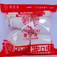 懒得洗一次性玉米淀粉/环保餐具/喜宴/寿宴/坝坝宴/农家乐 花碗10人份（碗/杯/筷子/纸巾)