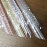 吸管一次性彩条透明加粗尖头吸管散装珍珠奶茶八宝粥吸管特价 19厘米 彩条吸管(独立包装)加硬款 10包 1000支