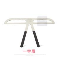 三点定位带框平衡尺升级版纹绣画眉贴眉尺画眉神器一字眉尺眉毛贴 一字眉尺(送眉笔)