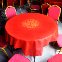 婚庆结婚喜庆红色印花一次性无纺布桌布加厚圆桌方桌台布 1.68米龙凤印喜款(8张/包)