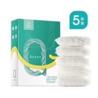 一次性内裤纯色情侣性感纯棉三角平角男女旅游生理盒装内 盒装三角女款白色 5条装 M[45kg以下]