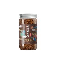 大麦茶原味浓香型烘焙麦芽茶可搭回奶养胃吸油解油腻 [南京同仁堂]大麦茶 大麦茶5瓶