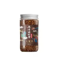 大麦茶原味浓香型烘焙麦芽茶可搭回奶养胃吸油解油腻 [南京同仁堂]大麦茶 大麦茶5瓶
