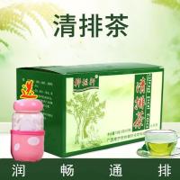 清排茶祛口臭排便秘茶润肠道茶常润茶便秘茶快便茶畅润茶 一盒25袋送杯子一个