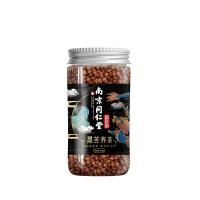 黑苦荞茶四川大凉山麦香特级罐装苦芥浓香型乔麦茶 [南京同仁堂]黑苦荞茶 特惠疗程装[5罐]一罐不到10块