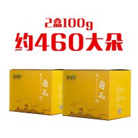 黄山贡菊特级白菊花茶罐装野生胎菊花草茶叶安徽下杭白产地去火茶 精选大朵100g[2盒约460朵]