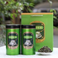 茉莉花茶叶大白毫2020明前新浓香耐泡型包袋正宗广西特级罐装 早春茉莉龙珠500g