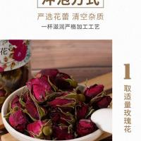 玫瑰花茶干玫瑰平阴特级食用重瓣泡水罐装玫瑰花冠茶叶冷泡花茶 玫瑰花250g+柠檬250g袋装