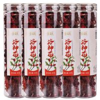 洛神花 玫瑰茄 红头k红桃k干玫瑰茄干陈皮洛神花茶瘦身养颜排毒 买3赠2(总5罐)2罐 优惠