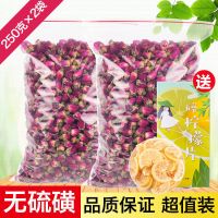 买1送1 平阴玫瑰花茶头茬农家无硫干玫瑰花蕾散装花草茶50-500g [买1送1共500克][送碎柠檬]
