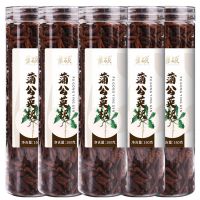 蒲公英根蒲公英泡茶野生排毒消炎护肝新鲜纯天然婆婆丁根儿茶 买3送2(总5罐)两罐 优惠