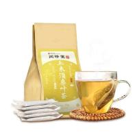 玉米须桑叶青钱柳叶山楂荷叶决明子牛蒡根苦荞养生组合袋泡茶30包 [实发六代180小包]