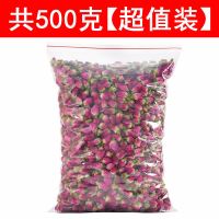 [买1送2]玫瑰花茶山东平阴玫瑰花蕾新货无硫干玫瑰花草茶散装花 玫瑰[500克]装