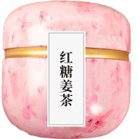 红糖姜茶大姨妈罐装速溶冲饮调理体寒气血祛濕女姜枣宫寒姜糖茶包 买三送二 五罐装(75小包)