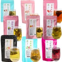 [买二发五]草莓红茶水果茶袋泡冷泡茶叶清新少女果粒茶养生茶 [任意七款][客服备注]共63包