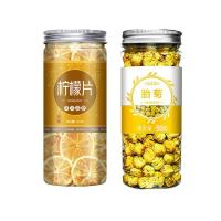 网红柠檬片泡水柠檬水新鲜非冻干蜂蜜柠檬片即食学生美白瘦身罐装 [瘦身去火]柠檬片50+胎菊50