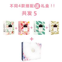 蜜桃乌龙茶三角茶包泡水果茶冲饮花果冷泡茶袋泡水蜜桃白桃乌龙茶 [4款系列] 4盒1提礼盒装