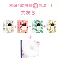 蜜桃乌龙茶三角茶包泡水果茶冲饮花果冷泡茶袋泡水蜜桃白桃乌龙茶 [4款系列] 4盒1提礼盒装