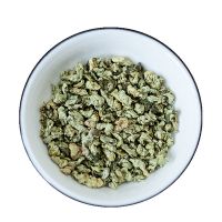 微山湖荷叶茶片干茶叶玫瑰柠檬山楂非便秘减脂享瘦 荷叶茶50克