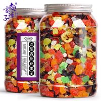 赵家铺子水果茶果粒茶果干片果茶纯水果花果茶网红洛神花果茶罐装 [店铺热卖]巴黎香榭[650g]