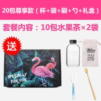 网红水果茶干片 学生水果干水果片泡水泡茶 花果茶花茶组合果茶包 20包尊享款(杯+袋+刷+勺+礼盒)
