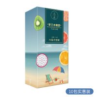 水果片茶新鲜果干袋装冷泡网红手工花果茶茶包10包 10包不同口味