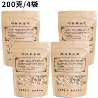 2020新花菊花茶野菊花茶袋装散装批发野白菊菊花茶天然正宗菊花茶 200g