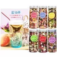 [新鲜6口味]水果茶花茶网红花果茶果粒茶学生新鲜组合罐装 6罐果茶1200克+送蓝钻杯
