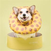 猫狗伊丽莎白圈可调防水狗狗防舔项圈耻辱圈猫咪狗狗用品猫狗防舔 黄色小熊 5L(75斤-100斤)