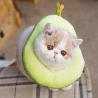 伊丽莎白圈软布宠物猫咪伊利沙白防舔头套耻辱项圈猫脖圈绝育用品 牛油果 可调节大小（不影响吃饭喝水）