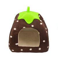 [送垫子+凉席]宠物窝 狗狗草莓窝兔子窝猫窝鼠窝可拆洗四季通用 咖啡色[送绒垫+毛毯+凉席] XL[15斤以内]