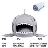 狗窝鲨鱼窝猫窝四季通用宠物猫咪睡袋猫窝冬季保暖封闭式猫咪用品 灰色鲨鱼窝[大号]送宠物毯子