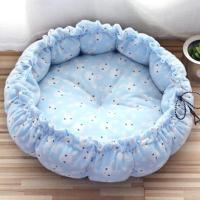 宠物窝狗窝泰迪小型犬冬季加厚狗床垫子四季通用南瓜窝宠物狗用品 天蓝色 [XL]买一送六(超级惊喜)