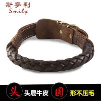 狗圈颈圈狗脖套大中型犬狗狗用品金毛德牧8股牛皮编狗项圈颈圈 深棕色 总长65厘米