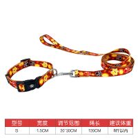 狗狗项圈脖套大中小型犬防勒颈圈小狗中型犬泰迪狗链狗绳宠物用品 枫之印(项圈+牵引绳) XL(28-60斤)