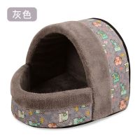 加厚保暖宠物窝小狗狗窝小型犬比熊吉娃娃猫咪睡袋猫窝冬季可拆洗 灰色【送毯子+玩具+惊喜】 大号