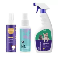 驱猫剂防猫禁区喷剂防止猫咪上床狗尿乱撒尿神器诱导喷雾驱赶野 钜惠装[训宠3件套]