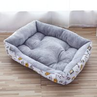 四季通用长方狗窝中大型犬垫子猫窝小型泰迪金毛垫子加厚保暖床垫 棉方-[灰色]送玩具 7号约(110*80 )80斤内宠物