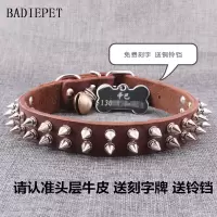 头层牛皮狗项圈大型犬铆钉脖圈狗链狗项圈金毛脖套铃铛项圈项圈子 套装牛皮黑(尖钉款)项圈+牵引绳 XL-宽3.5cm长55
