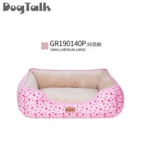 狗窝猫窝冬天保暖可拆洗四季通用小型犬泰迪法斗狗床宠物床家居窝 印花粉-可拆洗 L/75*60cm(36斤内)+凉席