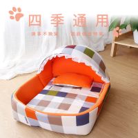 宠物猫咪垫子隧道秋冬两用款狗狗垫子睡垫耐咬地垫睡觉窝垫用品 A012格子布 均码