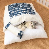 日式猫窝猫睡袋封闭式可拆洗猫被窝冬天保暖宠物窝狗狗窝四季通用 藏青猫咪[珊瑚绒] XL