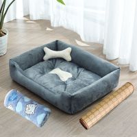 狗窝四季通用猫窝狗窝狗垫子狗狗用品猫咪用品狗窝大型犬小猫的床 深灰色狗窝+骨头+毛毯+凉席 E-90*70CM[建议70