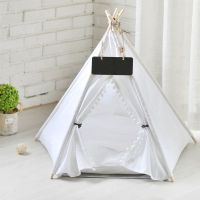 宠物猫狗帐篷窝全可拆洗送垫夏季中小型犬泰迪比熊窝亚麻透气凉爽 纯白款 五角大号帐篷(尺寸60*60*80)