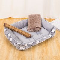 四季狗窝春夏宠物窝垫猫窝贵宾泰迪中小型犬狗金毛萨摩大型犬狗床 灰白星星+毛毯+凉席 XL号80-60cm建议50斤内宠物