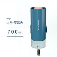 狗猫挂式喝水器不湿嘴神器水壶喂水器悬挂笼子宠物用品猫咪饮水机 爵士蓝700ml